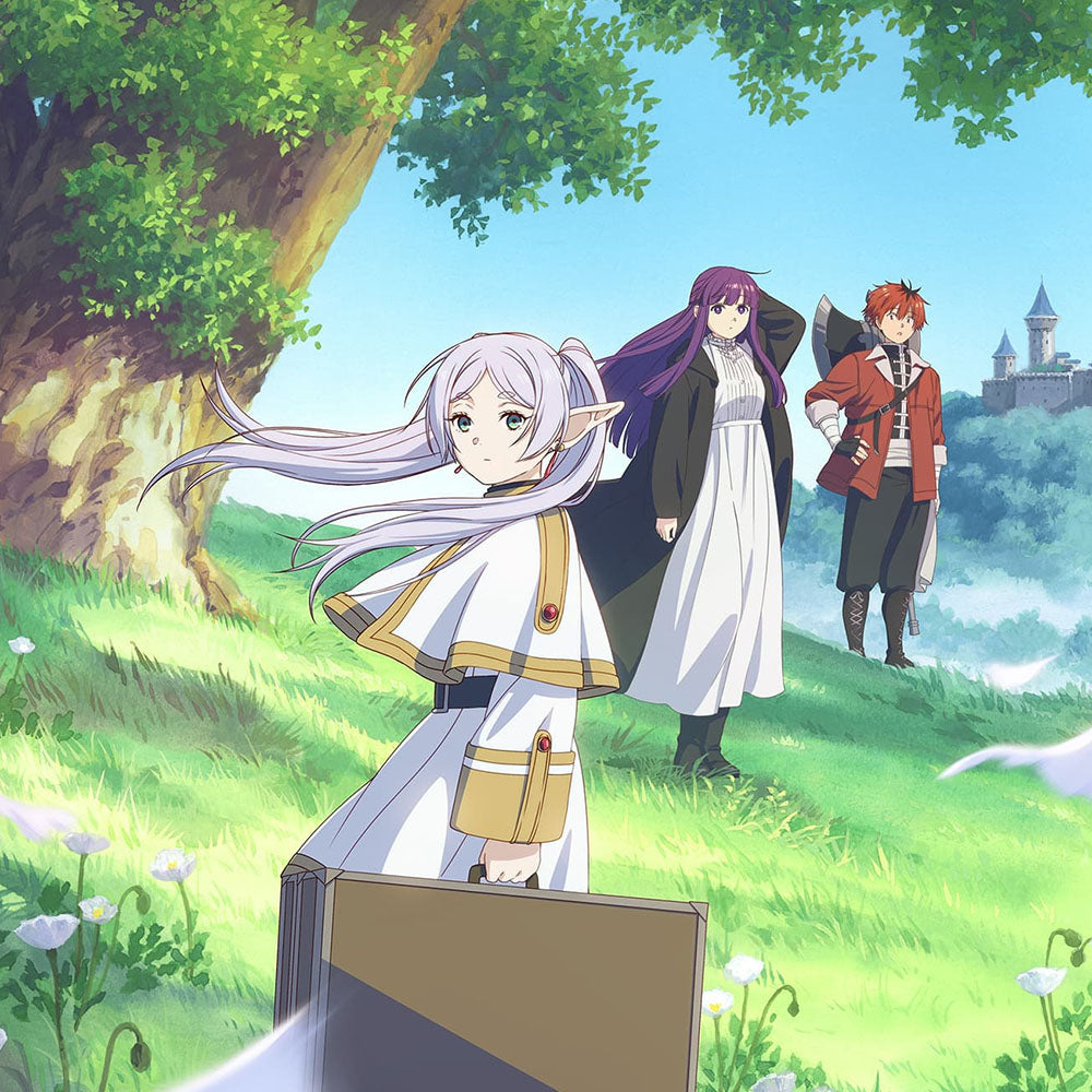 葬送のフリーレン – 星の谷